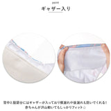おむつカバー 通販 布おむつカバー オムツ おむつ トレパン 4枚セット 布おむつ 洗える 通気性 撥水 ボタン 保育園 入園準備 出産準備 ベビー 赤ちゃん 新生児 かわいい おしゃれ