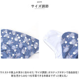 おむつカバー 通販 布おむつカバー オムツ おむつ トレパン 4枚セット 布おむつ 洗える 通気性 撥水 ボタン 保育園 入園準備 出産準備 ベビー 赤ちゃん 新生児 かわいい おしゃれ