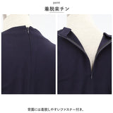 ワンピース レディース タイト 通販 タイトワンピース 膝 ひざ パーティドレス ひざ丈ワンピース ミニワンピース スリット Vネック 長袖 シンプル 無地 セクシー 結婚式 二次会 パーティ
