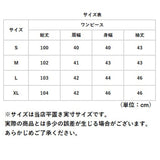 ワンピース レディース タイト 通販 タイトワンピース 膝 ひざ パーティドレス ひざ丈ワンピース ひざ丈ワンピ スリット スクエアネック 7分袖 七分袖 花柄 フラワー 結婚式 二次会