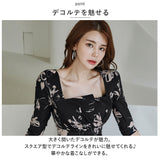 ワンピース レディース タイト 通販 タイトワンピース 膝 ひざ パーティドレス ひざ丈ワンピース ひざ丈ワンピ スリット スクエアネック 7分袖 七分袖 花柄 フラワー 結婚式 二次会