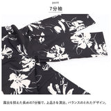 ワンピース レディース タイト 通販 タイトワンピース 膝 ひざ パーティドレス ひざ丈ワンピース ひざ丈ワンピ スリット スクエアネック 7分袖 七分袖 花柄 フラワー 結婚式 二次会