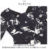 ワンピース レディース タイト 通販 タイトワンピース 膝 ひざ パーティドレス ひざ丈ワンピース ひざ丈ワンピ スリット スクエアネック 7分袖 七分袖 花柄 フラワー 結婚式 二次会