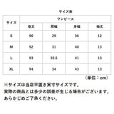 ワンピース レディース タイト 通販 タイトワンピース 膝 ひざ パーティドレス ひざ丈ワンピース ひざ丈ワンピ ラウンドネック 半袖 花柄 フラワー エレガント 結婚式 二次会 パーティー