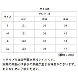 ワンピース レディース タイト 通販 タイトワンピース 膝 ひざ パーティドレス ひざ丈ワンピース ひざ丈ワンピ スリット Vネック ノースリーブ シンプル 無地 セクシー 結婚式 二次会