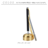 おりん 携帯用 通販 りん お鈴 りん棒 コンパクト ミニ 持ち運べる 伸縮式 仏具 リンセット 収納袋 セット 澄んだ音色 持ち手 シンプル お墓参り 法事 巡礼 お遍路 瞑想 厄除け ペット