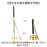 おりん 携帯用 通販 りん お鈴 りん棒 コンパクト ミニ 持ち運べる 伸縮式 仏具 リンセット 収納袋 セット 澄んだ音色 持ち手 シンプル お墓参り 法事 巡礼 お遍路 瞑想 厄除け ペット