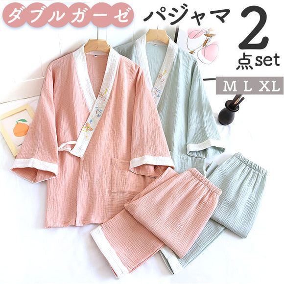 パジャマ レディース ガーゼ 夏用 通販 ナイトウェア ルームウェア 部屋着 七分袖 7分袖 綿 コットン 甚平 Vネック 入院 長ズボン ゆったり 前開き かわいい おしゃれ 春 夏 秋 寝巻き