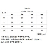 マウンテンパーカー レディース 春 通販 ウィンドブレーカー ブルゾン コート スプリングコート ジャケット アウター トレンチコート フード付き ドローコード 軽量 通気 防風 通勤 通学