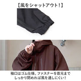 マウンテンパーカー メンズ 通販 アウター ジャケット ジャンバー ウィンドブレーカー ジップアップ ナイロンシ゛ャケット ユニセックス フード付き オシャレ おしゃれ ワークウェア