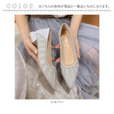 ビジュー パンプス 通販 靴 シューズ レディース ローヒールパンプス ポインテッドパンプス おしゃれ お洒落 ヒール3cm ゴム底 レディースシューズ 歩きやすい かわいい 通勤 オフィス