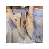 ビジュー パンプス 通販 靴 シューズ レディース ローヒールパンプス ポインテッドパンプス おしゃれ お洒落 ヒール3cm ゴム底 レディースシューズ 歩きやすい かわいい 通勤 オフィス