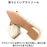 ビジュー パンプス 通販 靴 シューズ レディース ローヒールパンプス ポインテッドパンプス おしゃれ お洒落 ヒール3cm ゴム底 レディースシューズ 歩きやすい かわいい 通勤 オフィス