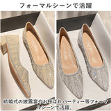ビジュー パンプス 通販 靴 シューズ レディース ローヒールパンプス ポインテッドパンプス おしゃれ お洒落 ヒール3cm ゴム底 レディースシューズ 歩きやすい かわいい 通勤 オフィス