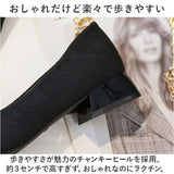 ビジュー パンプス 通販 ローヒールパンプス 靴 シューズ レディース ポインテッドパンプス レディースシューズ キラキラ おしゃれ お洒落 歩きやすい かわいい ヒール3cm ゴム底 通勤
