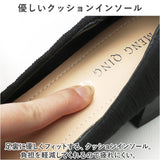 ビジュー パンプス 通販 ローヒールパンプス 靴 シューズ レディース ポインテッドパンプス レディースシューズ キラキラ おしゃれ お洒落 歩きやすい かわいい ヒール3cm ゴム底 通勤