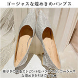 ビジュー パンプス 通販 ローヒールパンプス ポインテッドパンプス 靴 シューズ レディース ヒール3cm かわいい ゴム底 歩きやすい レディースシューズ おしゃれ お洒落 フォーマル
