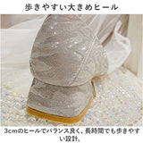 ビジュー パンプス 通販 ローヒールパンプス ポインテッドパンプス 靴 シューズ レディース ヒール3cm かわいい ゴム底 歩きやすい レディースシューズ おしゃれ お洒落 フォーマル