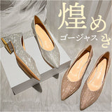 ビジュー パンプス 通販 ローヒールパンプス ポインテッドパンプス 靴 シューズ レディース ヒール3cm かわいい ゴム底 歩きやすい レディースシューズ おしゃれ お洒落 フォーマル