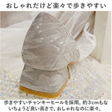 ビジュー パンプス リボン 通販 靴 シューズ ポインテッドパンプス ローヒールパンプス レディース 歩きやすい ヒール3cm ゴム底 かわいい おしゃれ お洒落 レディースシューズ