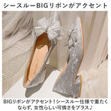 ビジュー パンプス リボン 通販 靴 シューズ ポインテッドパンプス ローヒールパンプス レディース 歩きやすい ヒール3cm ゴム底 かわいい おしゃれ お洒落 レディースシューズ