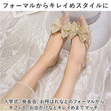 ビジュー パンプス リボン 通販 靴 シューズ ポインテッドパンプス ローヒールパンプス レディース 歩きやすい ヒール3cm ゴム底 かわいい おしゃれ お洒落 レディースシューズ