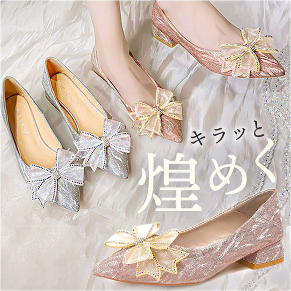 ビジュー パンプス リボン 通販 靴 シューズ ポインテッドパンプス ローヒールパンプス レディース 歩きやすい ヒール3cm ゴム底 かわいい おしゃれ お洒落 レディースシューズ