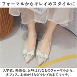 ビジュー パンプス リボン 通販 ローヒールパンプス ポインテッドパンプス 靴 シューズ レディース 歩きやすい かわいい ヒール3cm おしゃれ お洒落 ゴム底 レディースシューズ 通勤