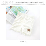 女の子 パンツ オーバーパンツ ３分丈 通販 ショーツ スパッツ 夏用 三分丈 かわいい 下着 子供 キッズ ジュニア インナー インナーウエア 子ども こども 可愛い ファッション