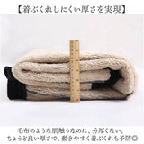 スウェットパンツ レディース 裏ボア 通販 ジョガー スウェット ジョガーパンツ 暖パン 暖かパンツ 部屋着 ルームウェア 裏起毛 防寒 ライン 暖かい 暖か あったか スポーティ 女性 婦人