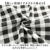 ルームパンツ レディース 通販 ズボン 長ズボン ロングパンツ パンツ 寝間着 部屋着 寝巻 寝巻き パジャマパンツ パジャマ ルームウェア ホームパンツ 薄い ウエストゴム 薄手 柄