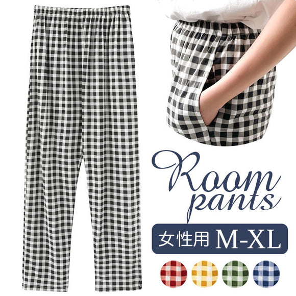 ルームパンツ レディース 通販 ズボン 長ズボン ロングパンツ パンツ 寝間着 部屋着 寝巻 寝巻き パジャマパンツ パジャマ ルームウェア ホームパンツ 薄い ウエストゴム 薄手 柄