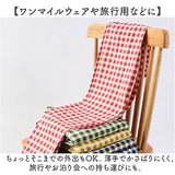 ルームパンツ レディース 通販 ズボン 長ズボン ロングパンツ パンツ 寝間着 部屋着 寝巻 寝巻き パジャマパンツ パジャマ ルームウェア ホームパンツ 薄い ウエストゴム 薄手 柄