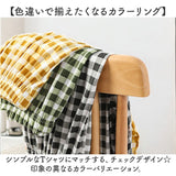 ルームパンツ レディース 通販 ズボン 長ズボン ロングパンツ パンツ 寝間着 部屋着 寝巻 寝巻き パジャマパンツ パジャマ ルームウェア ホームパンツ 薄い ウエストゴム 薄手 柄