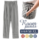 ルームパンツ レディース 通販 ズボン 長ズボン ロングパンツ パンツ 寝間着 部屋着 寝巻 寝巻き パジャマパンツ パジャマ ルームウェア ホームパンツ 薄い ウエストゴム 薄手 柄