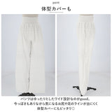 セットアップ レディース カジュアル 夏 通販 パンツスーツ スカラップパンツ レースパンツ スカラップレース レース ブラウス 半袖 パフスリーブ おしゃれ かわいい カジュアル きれいめ