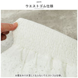 セットアップ レディース カジュアル 夏 通販 パンツスーツ スカラップパンツ レースパンツ スカラップレース レース ブラウス 半袖 パフスリーブ おしゃれ かわいい カジュアル きれいめ
