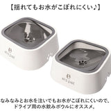 給水機 ペット 通販 ペット給水機 車載吊り下げ式 水飲み器 1L 1リットル 犬 猫 小動物 水入れ 水分補給 留守番 ペット水やり ウォーターディスペンサー ウォーターボウル 取り外し可能