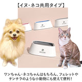 給水機 ペット 通販 ペット給水機 車載吊り下げ式 水飲み器 1L 1リットル 犬 猫 小動物 水入れ 水分補給 留守番 ペット水やり ウォーターディスペンサー ウォーターボウル 取り外し可能