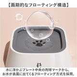 給水機 ペット 通販 ペット給水機 車載吊り下げ式 水飲み器 1L 1リットル 犬 猫 小動物 水入れ 水分補給 留守番 ペット水やり ウォーターディスペンサー ウォーターボウル 取り外し可能