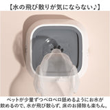 給水機 ペット 通販 ペット給水機 車載吊り下げ式 水飲み器 1L 1リットル 犬 猫 小動物 水入れ 水分補給 留守番 ペット水やり ウォーターディスペンサー ウォーターボウル 取り外し可能