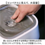 給水機 ペット 通販 ペット給水機 車載吊り下げ式 水飲み器 1L 1リットル 犬 猫 小動物 水入れ 水分補給 留守番 ペット水やり ウォーターディスペンサー ウォーターボウル 取り外し可能