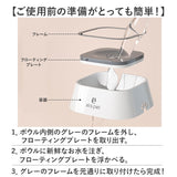 給水機 ペット 通販 ペット給水機 車載吊り下げ式 水飲み器 1L 1リットル 犬 猫 小動物 水入れ 水分補給 留守番 ペット水やり ウォーターディスペンサー ウォーターボウル 取り外し可能