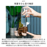 犬 猫 給水器 通販 ペット 水飲み 自動給水器 ペット用食器 自動給水機 電源不要 給水スタンド スタンド ウォーターディスペンサー ウォーターボウル フードボウル 水飲み器 エサ皿