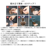 犬 猫 給水器 通販 ペット 水飲み 自動給水器 ペット用食器 自動給水機 電源不要 給水スタンド スタンド ウォーターディスペンサー ウォーターボウル フードボウル 水飲み器 エサ皿