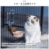 犬 猫 給水器 通販 ペット 水飲み 自動給水器 ペット用食器 自動給水機 電源不要 給水スタンド スタンド ウォーターディスペンサー ウォーターボウル フードボウル 水飲み器 エサ皿