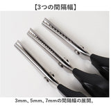 ピンキングハサミ 布用 通販 ピンキングはさみ ピンキングバサミ ピンキングばさみ ピンキング ハサミ はさみ 鋏 クラフトハサミ クラフトはさみ ハンドメイド 布切りはさみ ギザギザ