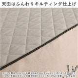 ピアノカバー アップライト 通販 アップライトピアノカバー アップライトピアノ ピアノ カバー 布 電子ピアノ ピアノ椅子カバー イスカバー 椅子カバー チェアカバー シンプル おしゃれ