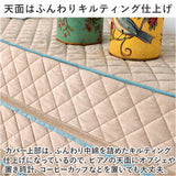 ピアノカバー アップライト 通販 アップライトピアノカバー アップライトピアノ ピアノ カバー 布 電子ピアノ ピアノ椅子カバー 椅子カバー イスカバー チェアカバー シンプル おしゃれ