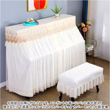 ピアノカバー アップライト 通販 アップライトピアノカバー ピアノ カバー 布 アップライトピアノ 電子ピアノ ピアノ椅子カバー 椅子カバー イスカバー チェアカバー スツールカバー